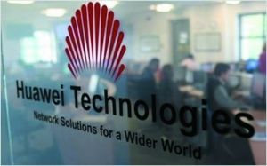 瑞彩电子技术有限公司 ---华为中国区模块渠道优秀合作伙伴