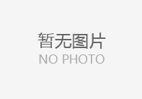 精彩回顾 | 瑞彩电子2024慕尼黑华南电子展圆满落幕，期待下次相遇