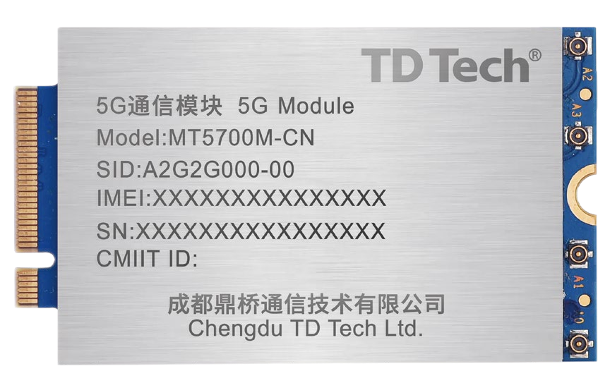 鼎桥5G NR模组上新，助力终端实现5G规模化应用与数字化转型