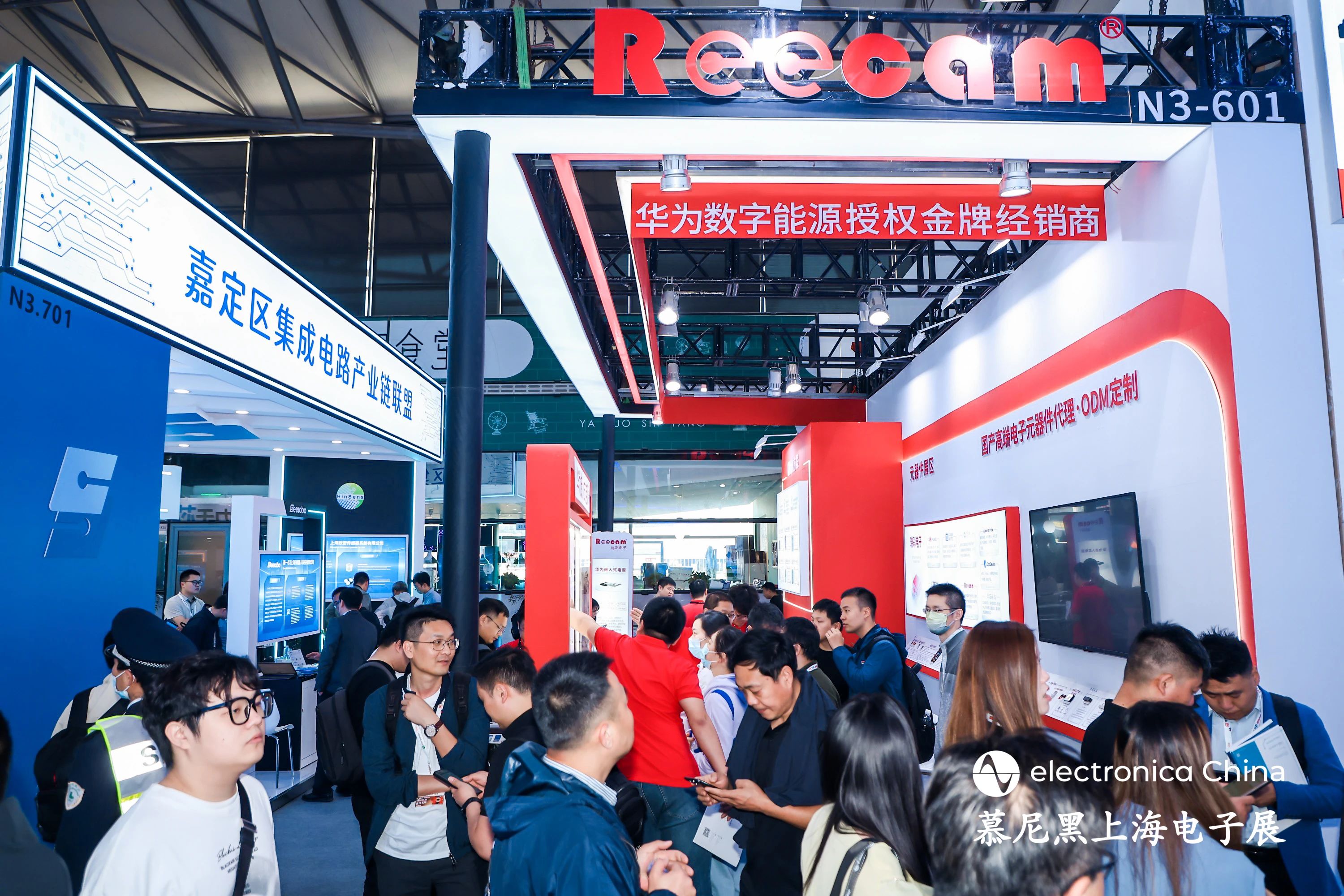 【现场直击】瑞彩电子燃爆慕尼黑上海电子展！展会亮点抢先看！